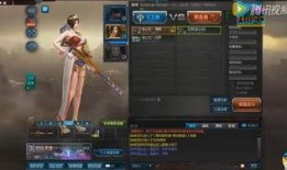 逆战最新爆料怎么最划得来,揭秘最划算的装备与战术攻略